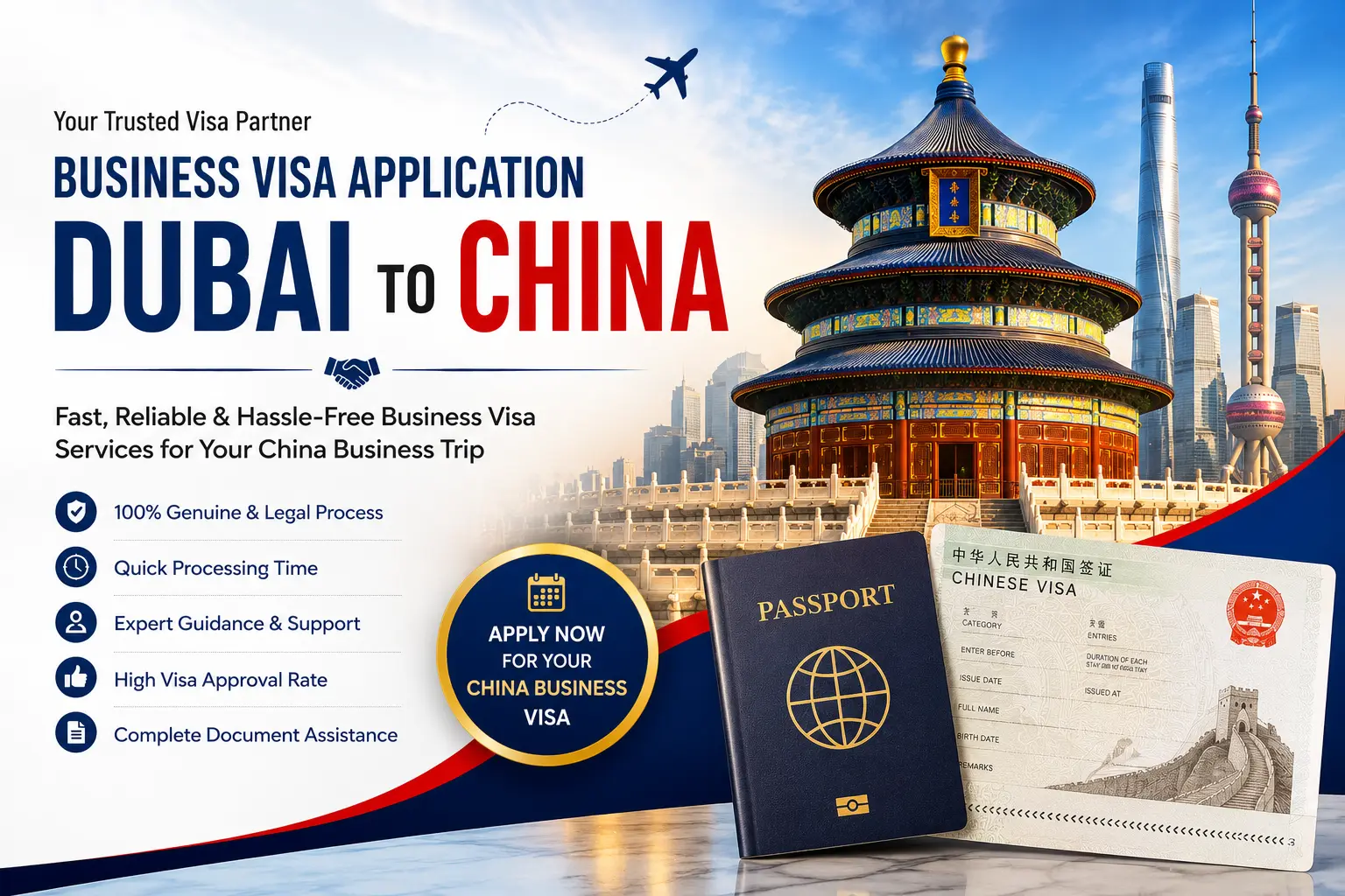Business Visa Application Dubai to China